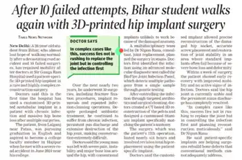 From 10 Failed Surgeries to Walking Again - A Breakthrough in Complex Hip Reconstruction at Sir Ganga Ram Hospital